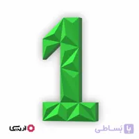 پازل سه بعدی عدد 1