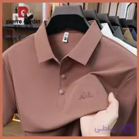 تیشرت وارداتی کد ۱۰۷۴