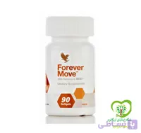 مکمل غذایی فوراور موو 90 عددی Forever Move