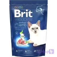 غذای خشک گربه عقیم با طعم بره بریت brit