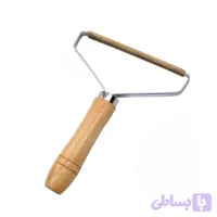 پرزگیر کلاسیک فلزی با دسته چوبی