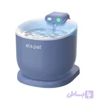 ظرف آبخوری اتوماتیک سنسوردار سگ و گربه برند ELS