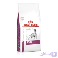 غذا خشک سگ رنال رویال کنین