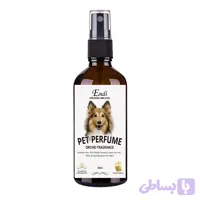 عطر مخصوص سگ و گربه با رایحه ارکیده اندی