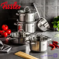 سرویس قابلمه فیسلر مدل San Francisco ۹ پارچه | شکوه استیل اصل آلمان