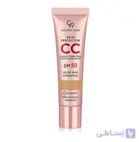 سی سی کرم گلدن رز Golden Rose مدل Skin Perfect رنگ Nude شماره 103