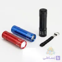 چراغ قوه فلزی اسباب بازی