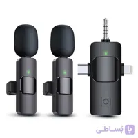 میکروفون یقه ای بی سیم K15 مدل سه کاره