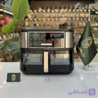 سرخکن دوقلو گلدمستر (Gold master)