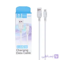 کابل شارژ فست اندروید Denmen مدل D83V – سفید – DST (گارانتی شش ماهه شرکتی)