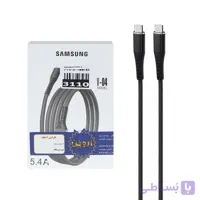 کابل شارژ فست Samsung Type-C To Type-C مدل V-04 – مشکی – ASP (گارانتی شش ماهه آروین)