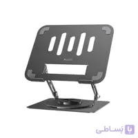 استند نگه دارنده لپ تاپ Yesido مدل LP08 – خاکستری