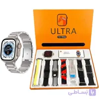 ساعت هوشمند ULTRA – مدل strap 7 in 1 + هفت بند