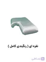روبالشی ساتن بالش طبی مدل کاپل راست(رنگ بندی)