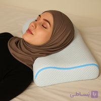 بالش طبی (مموری فوم ) مدل موج سایز S