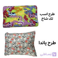 بالش طبی میکروفایبر