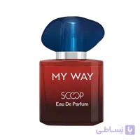 ادوپرفیوم زنانه اسکوپ مدل MY WAY حجم 25میلی لیتر