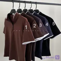 ست نیم زیپ اویشو