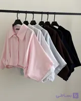 ست کایلی💕