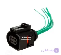 سوکت چراغ جلو شش خانه بیضی (6 خانه) ام وی ام