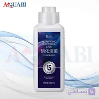 محلول باکتری زنده آکواریوم 600ml) yee)