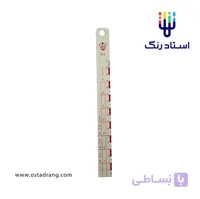 خط کش مدرج کوچک (21.5 سانت)