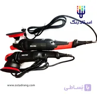 کیت دو عددی دستگاه پولیش اوربیتال و روتاری جاستین JUSTIN