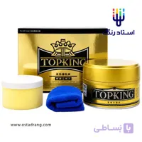 سرامیک واکس جامد تاپ کینگ TOPKING Coating Wax واکس براق‌کننده و آبگریز بدنه خودرو