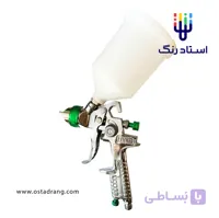 پیستوله رنگ سه تنظیم لئوتک مدل H-827 سوزن 1/4