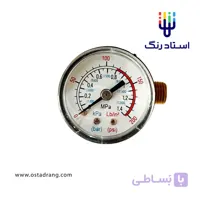 شیر تنظیم باد عقربه ای (رگولاتور باد پیستوله) چینی Air Pressure Regulator with Gauge