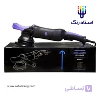 دستگاه پولیش اوربیتال سورینبو SRB Auto Polisher