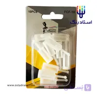 بسته 10 عددی صافی کاسه پیستوله Spray gun Paint Cup Filter