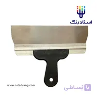 لیسه 50 سانت استنلس استیل مناسب کناف و بتونه کاری اطلس Atlas Staitnless Steel Drywall Kinfe