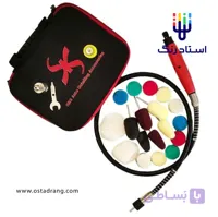 کیت 22 عددی دستگاه پولیش مینیاتوری انگشتی مدل SRS Mini Rotary Polishing System