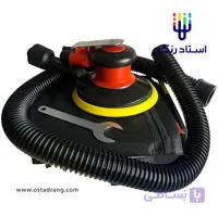 دستگاه پولیش سنباده زن بادی پر قدرت آوات (12000) اوربیتال سایز 150 میلی متر مدل Air Orbital Sander With Vacuum (وکیوم دار)