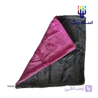 حوله (دستمال) خشک کن مگنتی دورو 90*60 آتیس Atis Magnet Towel