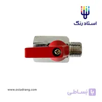 شیر تنظیم باد یک ضرب چینی Air Adjustment Valve