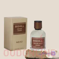 ادکلن زنانه بیکیل ( بیگهیل . بیقیل ) Bighill کد50رایحه گوچی فلورا Gucci Flora حجم 50میل