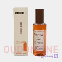 اسپری خوشبو کننده هوا بیگهیل ( بیکیل – بیقیل ) Bighill  کد 23 مدل توباکو Tobacco حجم 250 میلی لیتر