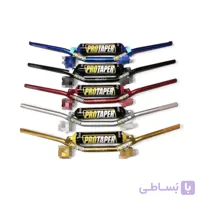 فرمان موتورسیکلت کراسی همراه ابر و لاستیک سر دسته پروتایپر