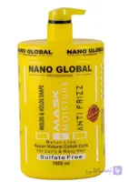 ماسک موی داخل حمام اکتیویتور موی فر نانو گلوبال 1000 ml (اصلی)