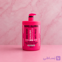 ماسک موی فر صورتی نانوگلوبال 1000 ml (اصلی)