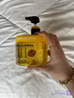 ژل زرد گیاهی نانو گلوبال 500 ml(اصلی)