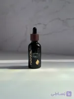 روغن آرگان خالص «نانو اویل»
