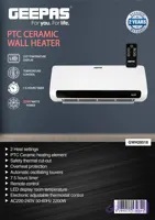 بخاری برقی جیپاس مدل ۲۸۵۱۸
