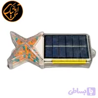 چراغ صابونی چشمک زن خورشیدی مدل ستاره یک طرفه/اصلی/از تولید به مصرف/کیفیت بی نظیر
