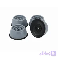 لرزه گیر ماشین لباسشویی/ لرزه گیر ظرفشویی (بسته ۴ عددی)