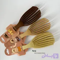 برس فلکسی (کد NFB2W)