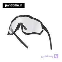 عینک دوچرخه سواری تبدیل پذیر مجیک شاین مورفر مدل فتوکرومیک