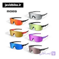 عینک دوچرخه سواری MOEG مدل MO9370
